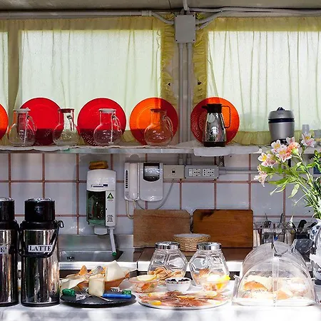 Libano Bed & Breakfast