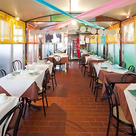 Libano 托雷德尔格拉戈普奇